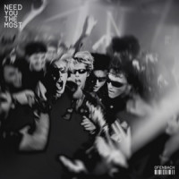 Ofenbach - Need You The Most