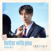 Colde - Better with you